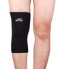 Nylon Sports Elastic Leg Knee Support Brace