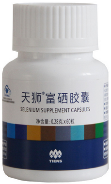 Organic Selenium Health Suppplement