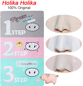 Pig Nose Mask Remover