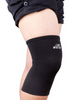 Nylon Sports Elastic Leg Knee Support Brace