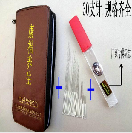 non-disposable beauty acupuncture needle set